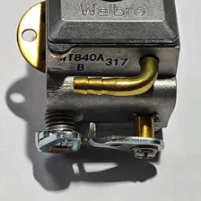 Карбюратор для AL-KO FRS 4125, BC 4125 ОРИГИНАЛ