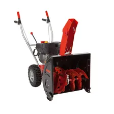 Снегоуборщик бензиновый Al-Ko Snow L560II
