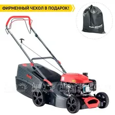 Газонокосилка бензиновая AL-KO Comfort 42.1 SP-A