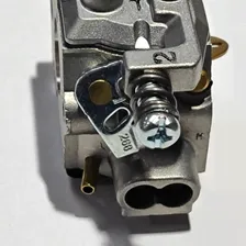 Карбюратор для AL-KO FRS 4125, BC 4125 ОРИГИНАЛ