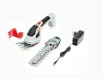 Аккумуляторные ножницы AL-KO GS 7.2 Li Multi Cutter-4