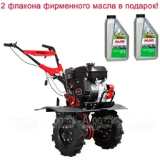 Мотоблок Al-KO MH 1150