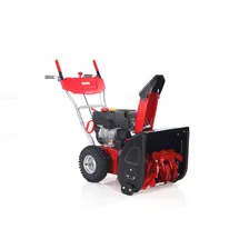 Снегоуборщик бензиновый GEOS SnowLine 560 ll ( AL-KO SnowLine 560 II)