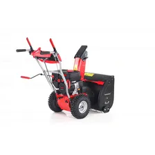 Снегоуборщик бензиновый GEOS SnowLine 560 ll ( AL-KO SnowLine 560 II)