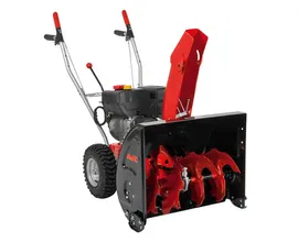 Снегоуборщик бензиновый AL-KO SnowLine 560 II 112933